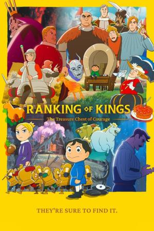 Ranking of Kings : Le trésor du courage (2022)