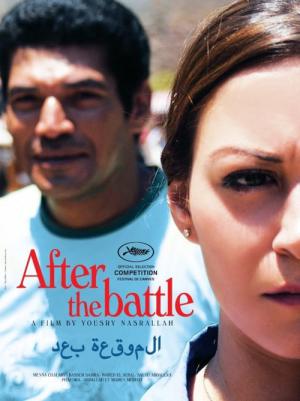 Après la bataille (2012)