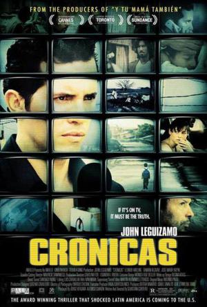 Investigations (2004)