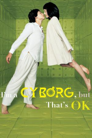Je suis un cyborg (2006)