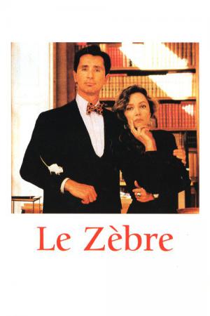 Le zèbre (1992)