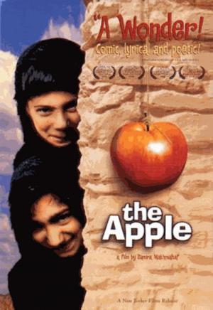 La Pomme (1998)