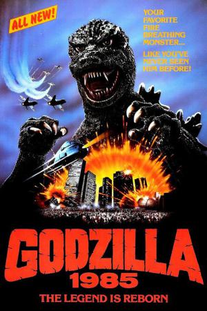 Le Retour de Godzilla (1985)