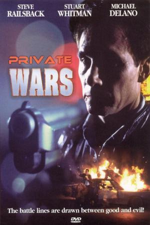 Guerre Privée (1993)
