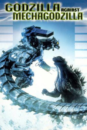 Godzilla vs Mechagodzilla (2002)