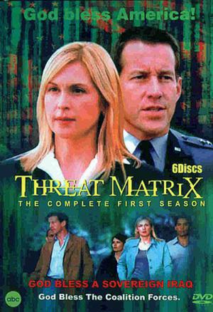 Agence Matrix (2003)