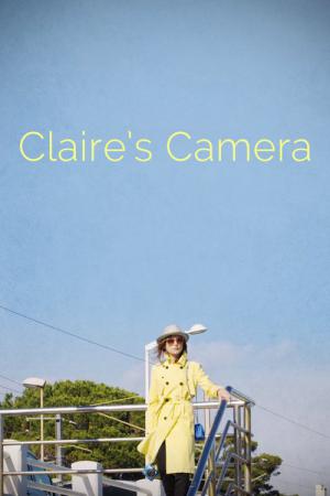 La caméra de Claire (2017)