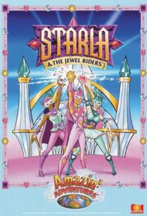 Princesse Starla et les joyaux magiques (1995)