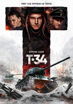 T-34 : Machine de guerre (2018)