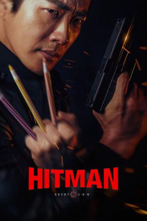 Hitman (2020)