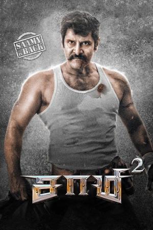 Saamy 2 (2018)