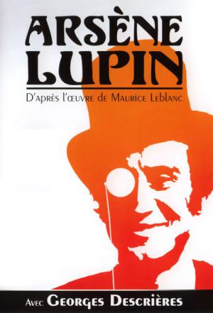 Arsène Lupin (1971)