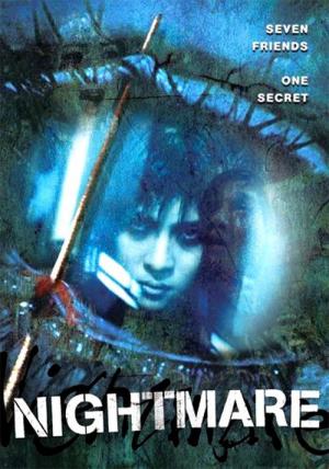 Nightmare (2000)