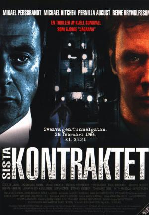 Tueur d'état (1998)