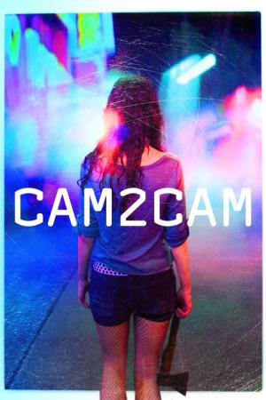 Caméra VS Caméra (2014)