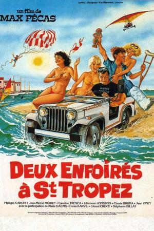 Deux enfoirés à Saint-Tropez (1986)