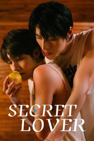 Secret Lover (2025)