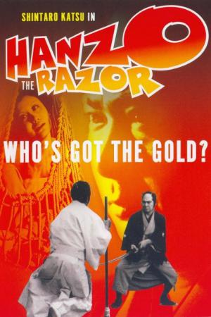 Hanzo the Razor 3 : La Chair et l'Or (1974)