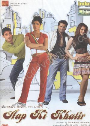 Aap Ki Khatir (2006)