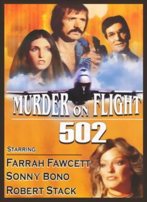 Mystère sur le vol 502 (1975)