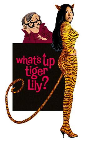 Lily la tigresse (1966)