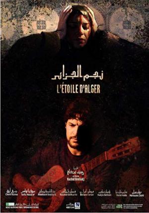 L'étoile d'Alger (2016)