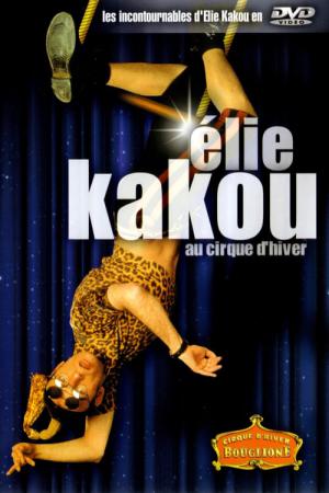 Élie Kakou au Cirque d'Hiver (1997)