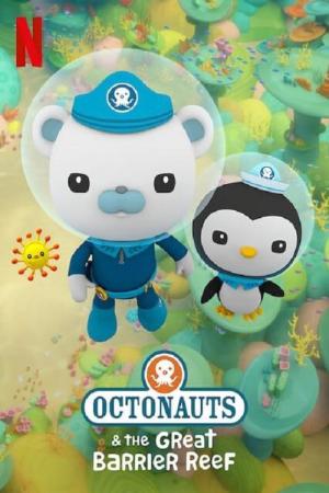 Les Octonauts et la grande barrière de corail (2020)