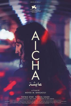 Aïcha (2024)