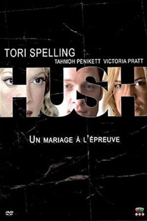 Un Mariage à l'épreuve (2005)