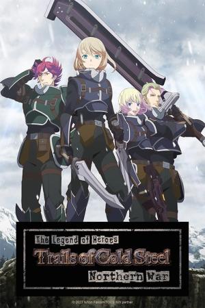 The Legend of Heroes: Trails of Cold Steel - Northern War (2023)