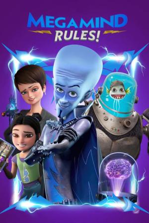 Megamind filles! (2024)