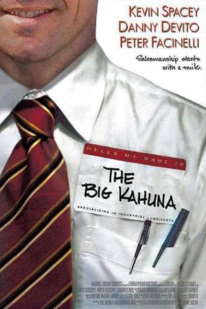 Le Grand Kahuna (1999)