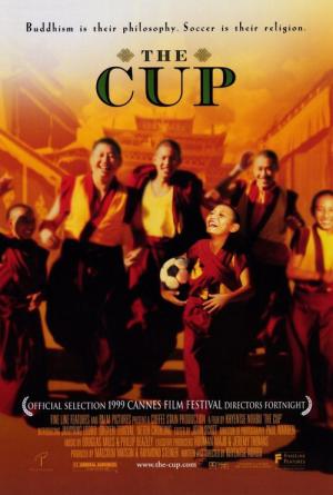 La Coupe (1999)