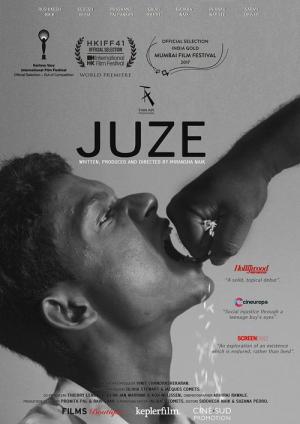 Juze (2017)