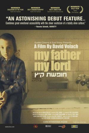 My father, my lord (2007)