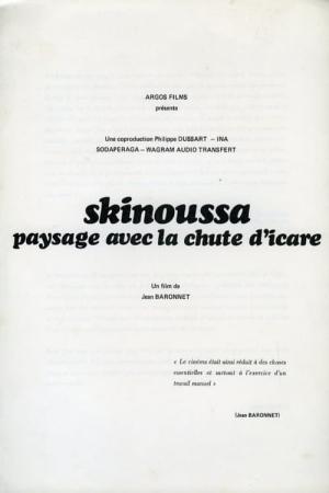 Skinoussa (1982)