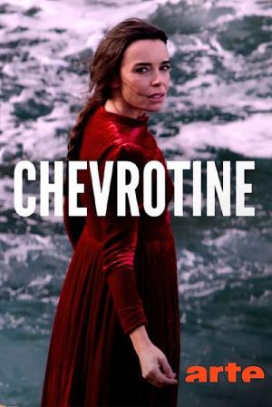 Chevrotine (2022)