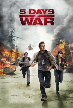 État de guerre (2011)