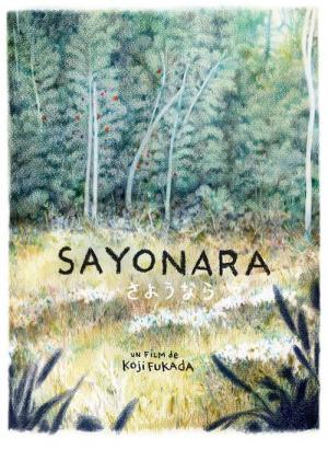 Sayonara (2015)