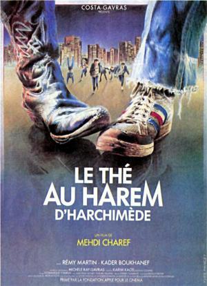 Le thé au harem d'Archimède (1985)