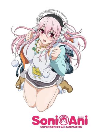Super Sonico (2014)