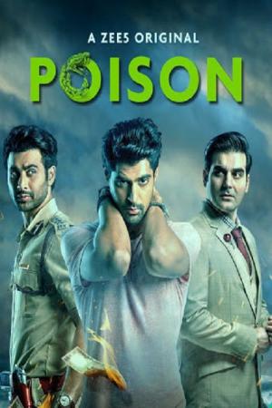 Poison 2 (2019)