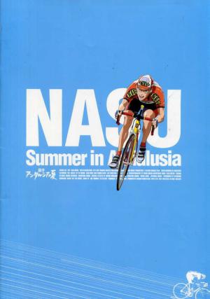 Nasu, un été en andalousie (2003)
