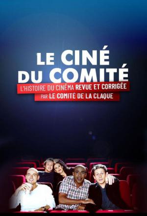 Le Ciné du Comité (2011)