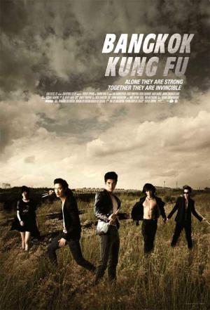Bangkok Kung Fu (2011)