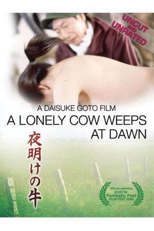 Les Larmes D’une Vache (2003)