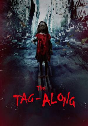 The Tag-Along (2015)