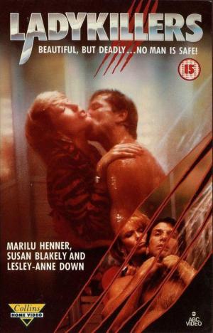 Strip-tease fatal (1988)