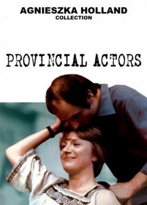 Les Acteurs Provinciaux (1979)